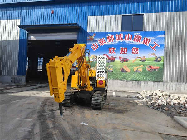 履帶破碎錘